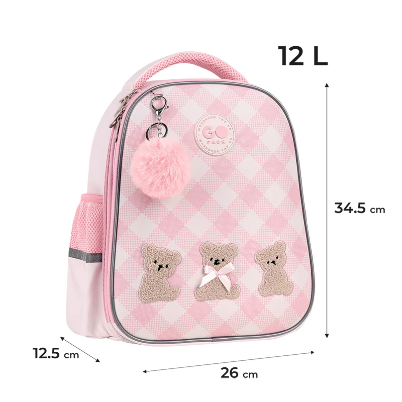 Рюкзак GoPack Education 165S Teddy Bears, GO26-165S-1 1