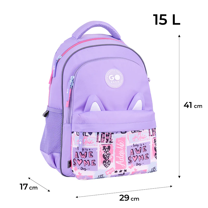 Рюкзак GoPack Education 182M Cute Ears, GO26-182M-4 1