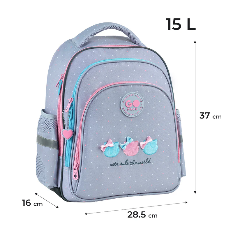 Рюкзак GoPack Education 2606S Cat’s Rules, GO26-2606S-1 1