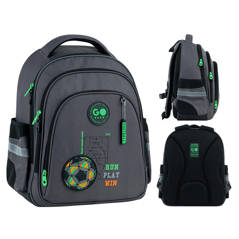 Рюкзак GoPack Education 2606S Run Play Win, GO26-2606S-4