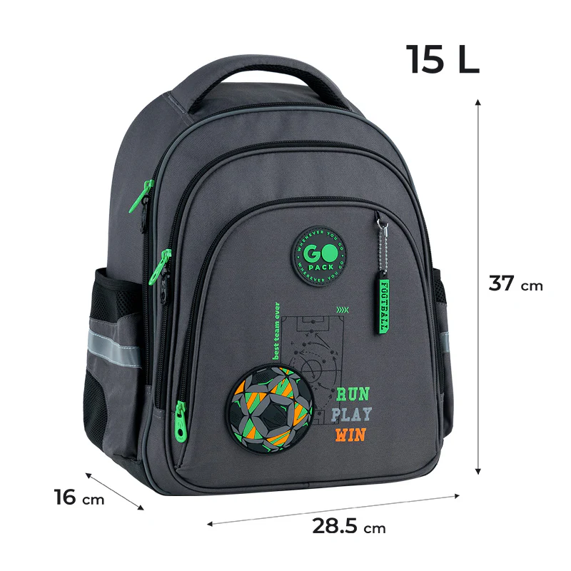 Рюкзак GoPack Education 2606S Run Play Win, GO26-2606S-4 1
