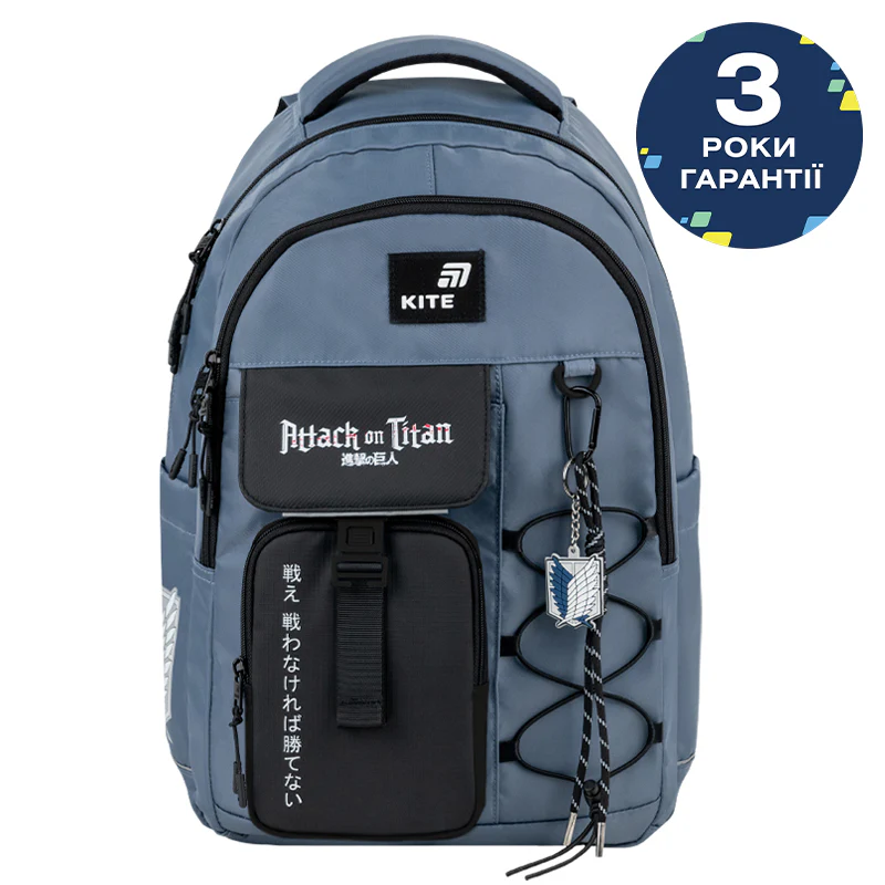 Рюкзак Kite Education teens 2597L AT, AT26-2597L 1