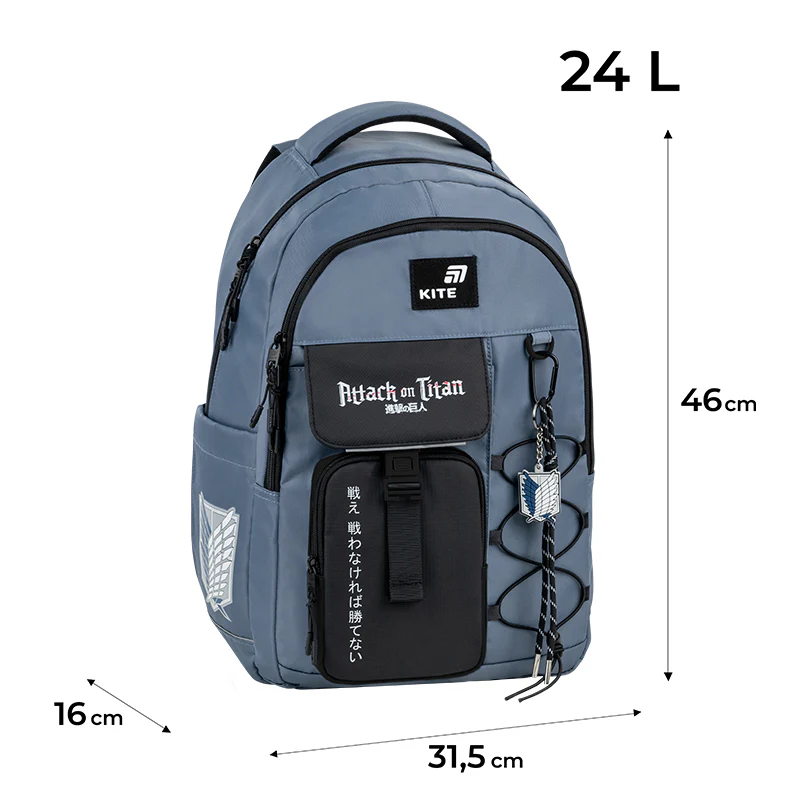 Рюкзак Kite Education teens 2597L AT, AT26-2597L 2
