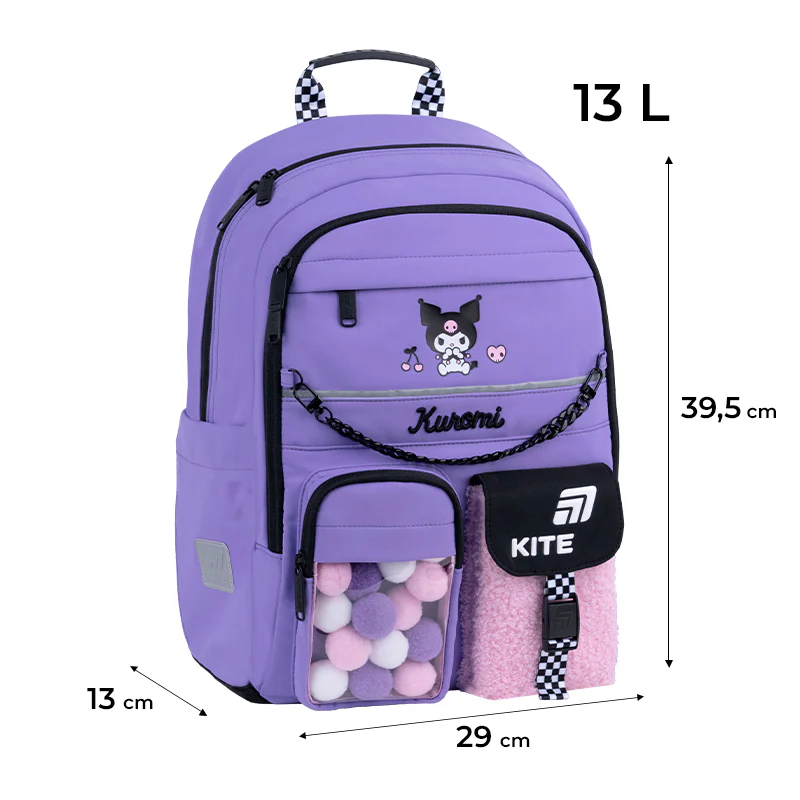 Рюкзак Kite Education 584 HK, HK26-584M 2