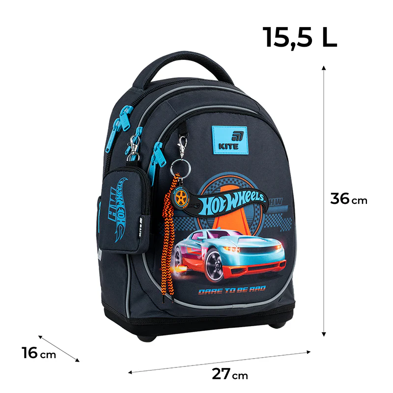 Рюкзак Kite Education 724 HW, HW26-724S 2