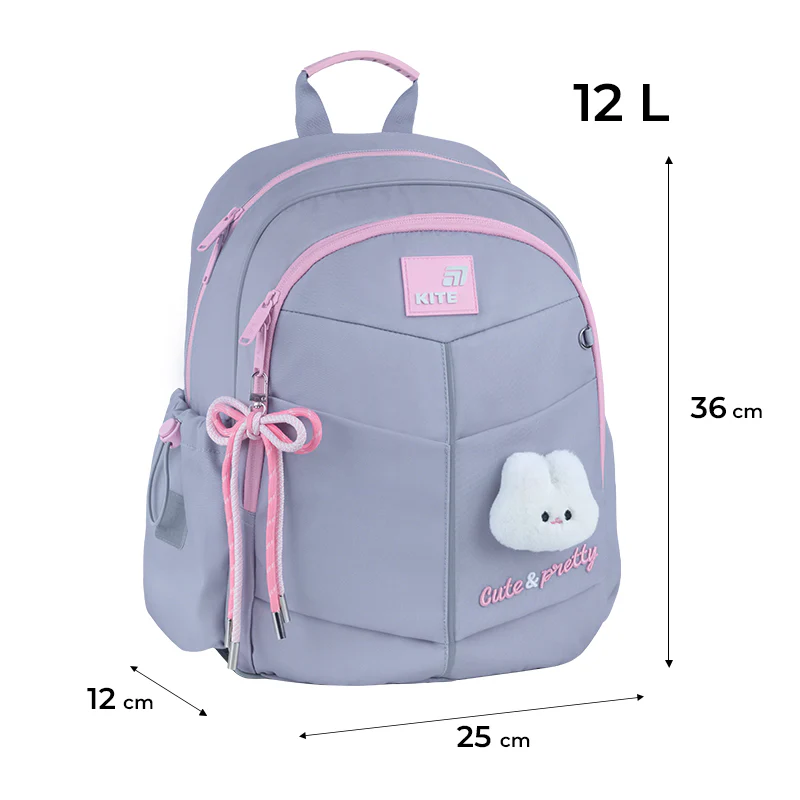 Рюкзак Kite Education 771 Pretty Nice, K26-771S-1 2