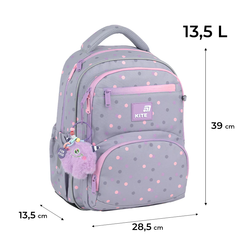Рюкзак Kite Education 773 Cute Monster, K26-773M-3 2