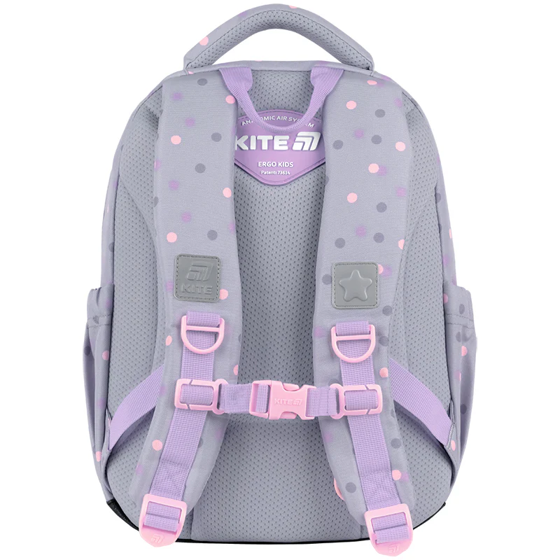Рюкзак Kite Education 773 Cute Monster, K26-773M-3 5