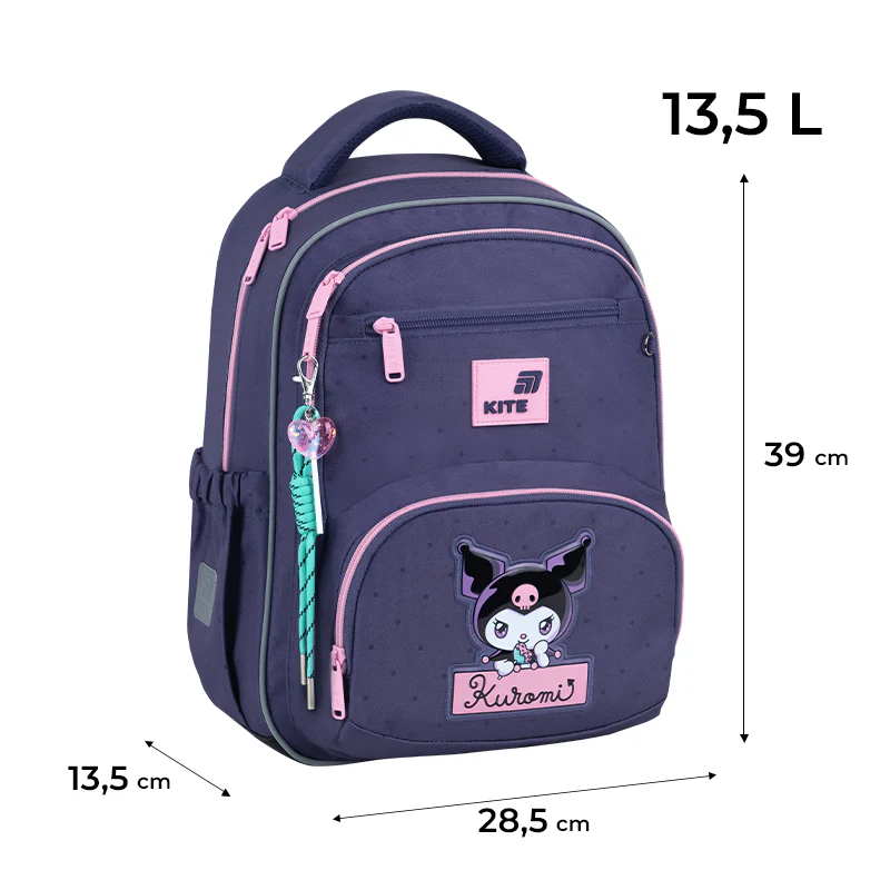 Рюкзак Kite Education 773 HK, HK26-773M 2
