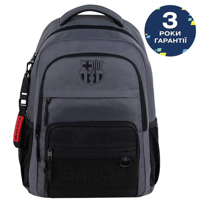 Рюкзак Kite Education teens 1019L BC, BC26-1019L 1
