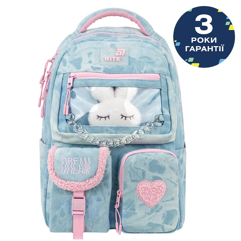 Рюкзак Kite Education teens 2587M Classy&Sassy, K26-2587M-3 1