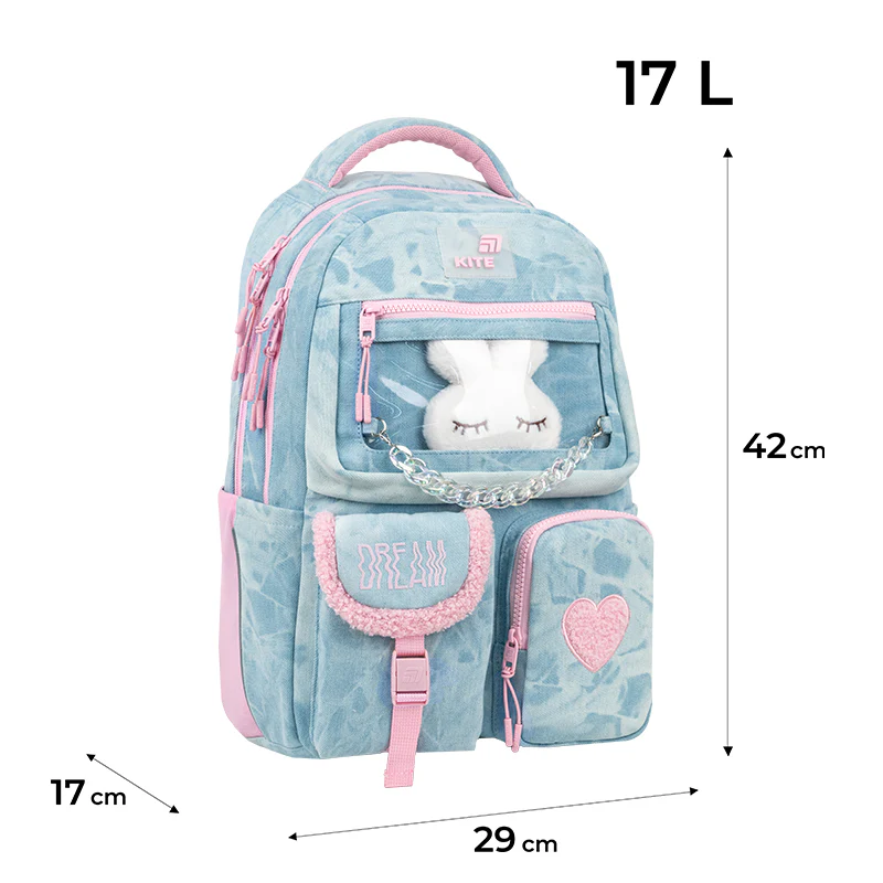 Рюкзак Kite Education teens 2587M Classy&Sassy, K26-2587M-3 2