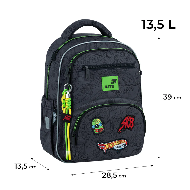 Рюкзак Kite Education 773 HW, HW26-773M 2