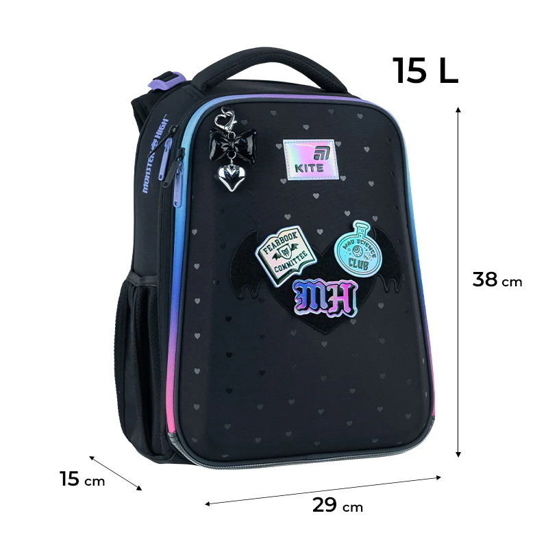 Рюкзак Kite Education каркасний 531 MH, MH26-531M 2