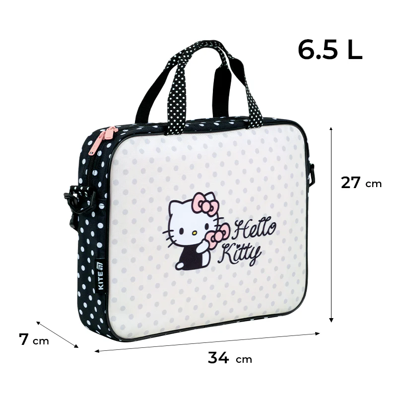 Сумка шкільна текстильна Kite A4, 1 від., 589 HK-2, HK26-589-2 1