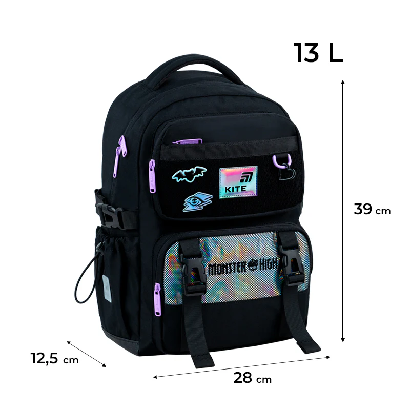 Рюкзак Kite Education 1022 MH, MH26-1022M 2