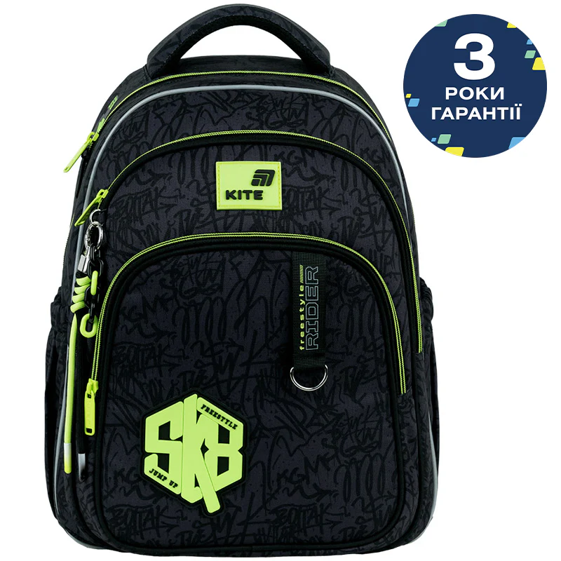 Рюкзак Kite Education 763M SK8, K26-763M-3 1