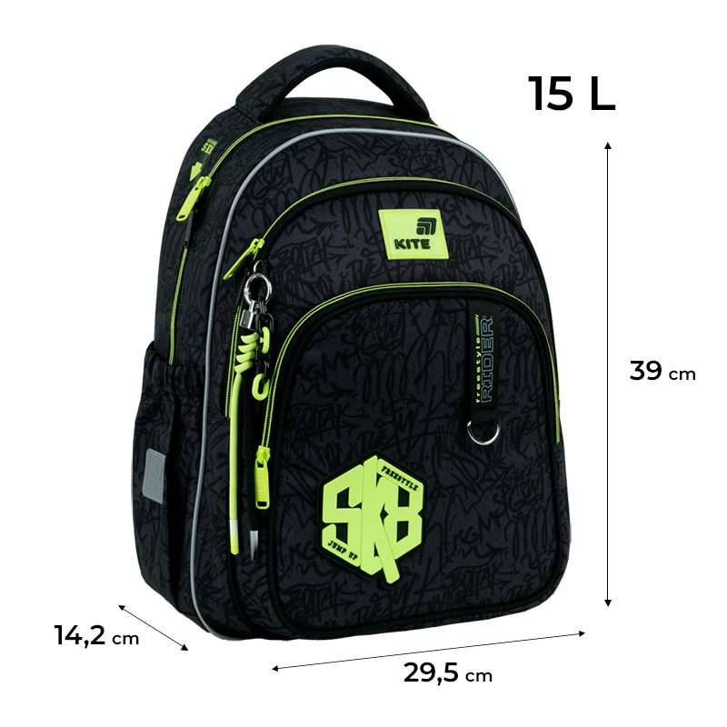 Рюкзак Kite Education 763M SK8, K26-763M-3 2