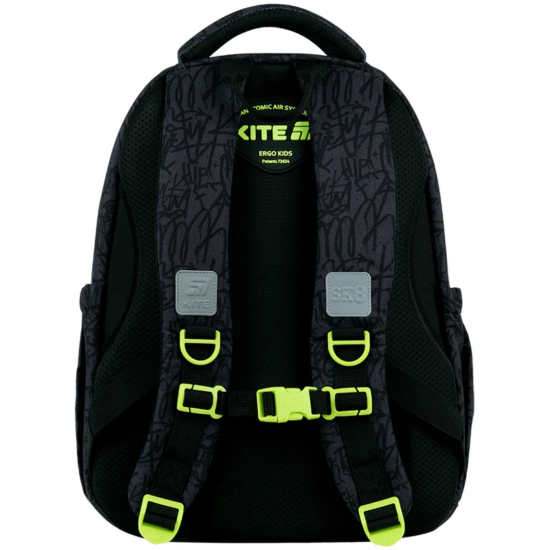 Рюкзак Kite Education 763M SK8, K26-763M-3 5