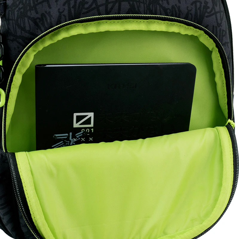 Рюкзак Kite Education 763M SK8, K26-763M-3 8