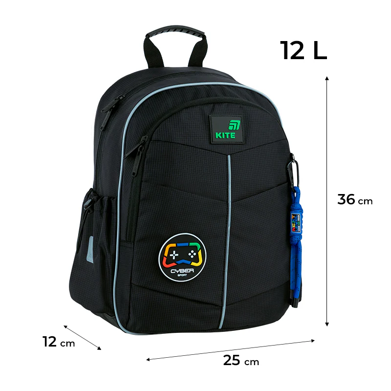 Рюкзак Kite Education 771 Cyber, K26-771S-3 2