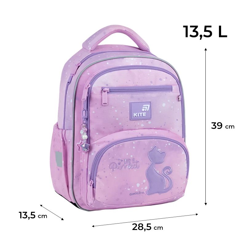 Рюкзак Kite Education 773 Catsline, K26-773M-1 2