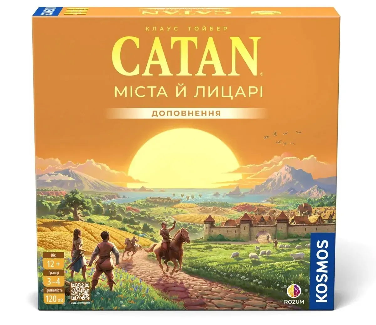 Настільна гра "CATAN. Міста й лицарі" Rozum, R104UA