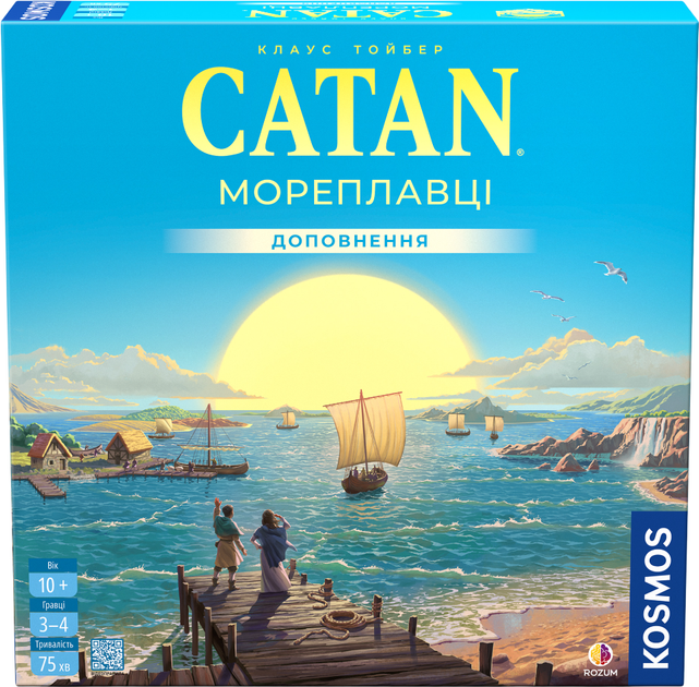 Настільна гра "CATAN. Мореплавці" Rozum, R102UA