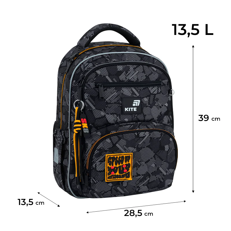 Рюкзак Kite Education 773 Freestyle, K26-773M-6 2