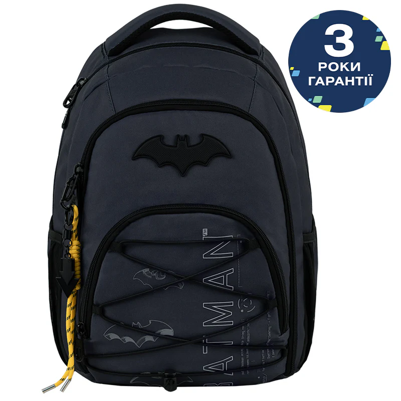 Рюкзак Kite Education teens 905M DC, DC26-905M 1