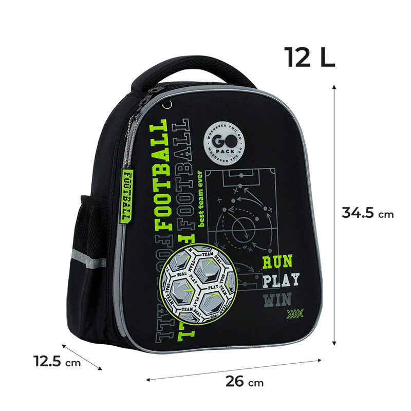 Рюкзак GoPack Education 165S Football Fan, GO26-165S-4 1