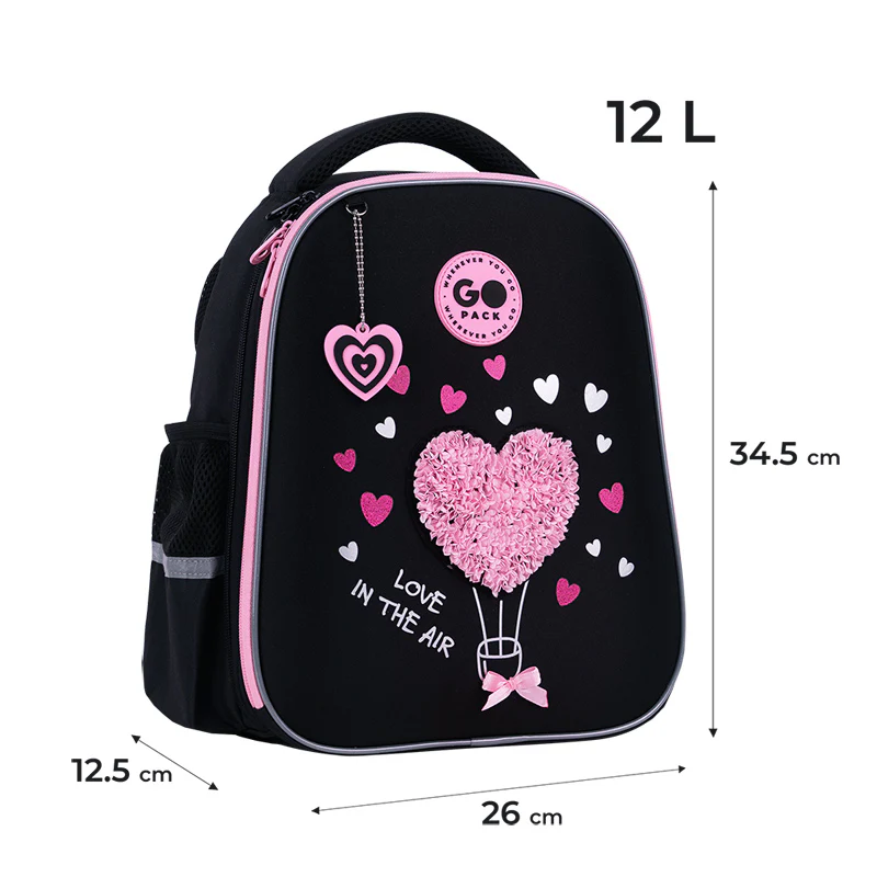Рюкзак GoPack Education 165S Heart, GO26-165S-2 1
