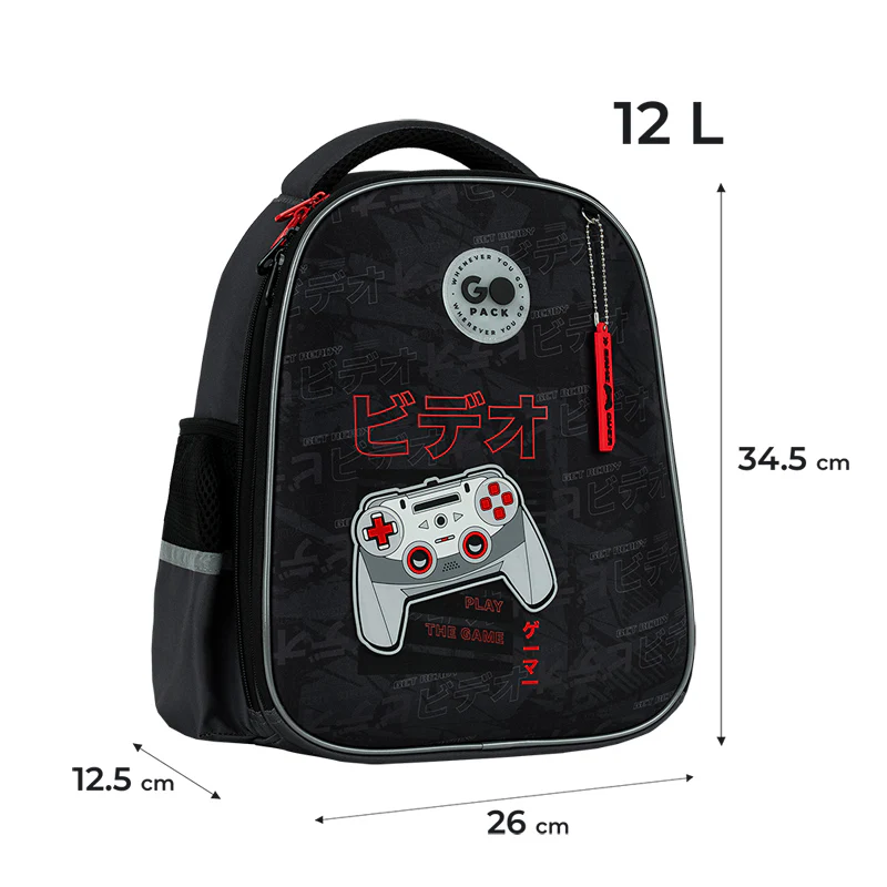 Рюкзак GoPack Education 165S Play, GO26-165S-6 1