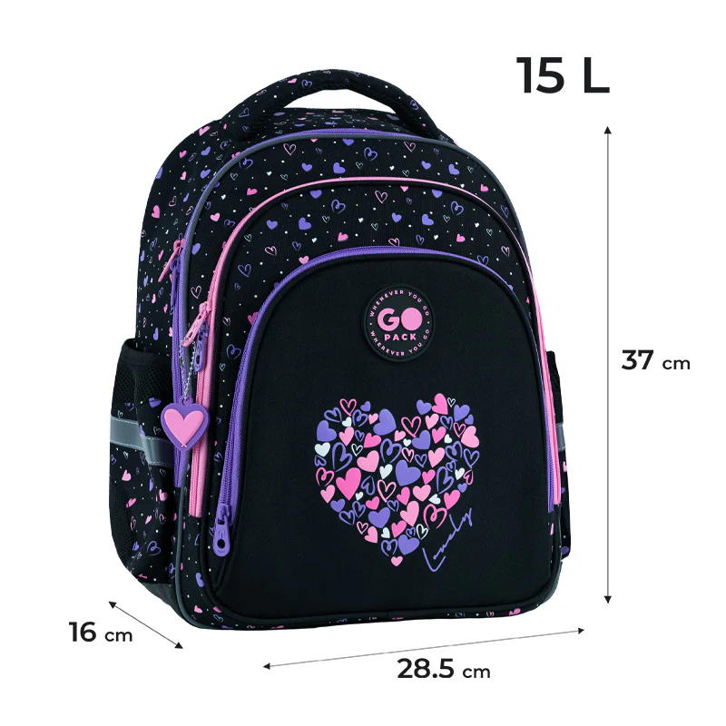 Рюкзак GoPack Education 2606S Bright&Awesome, GO26-2606S-3 1