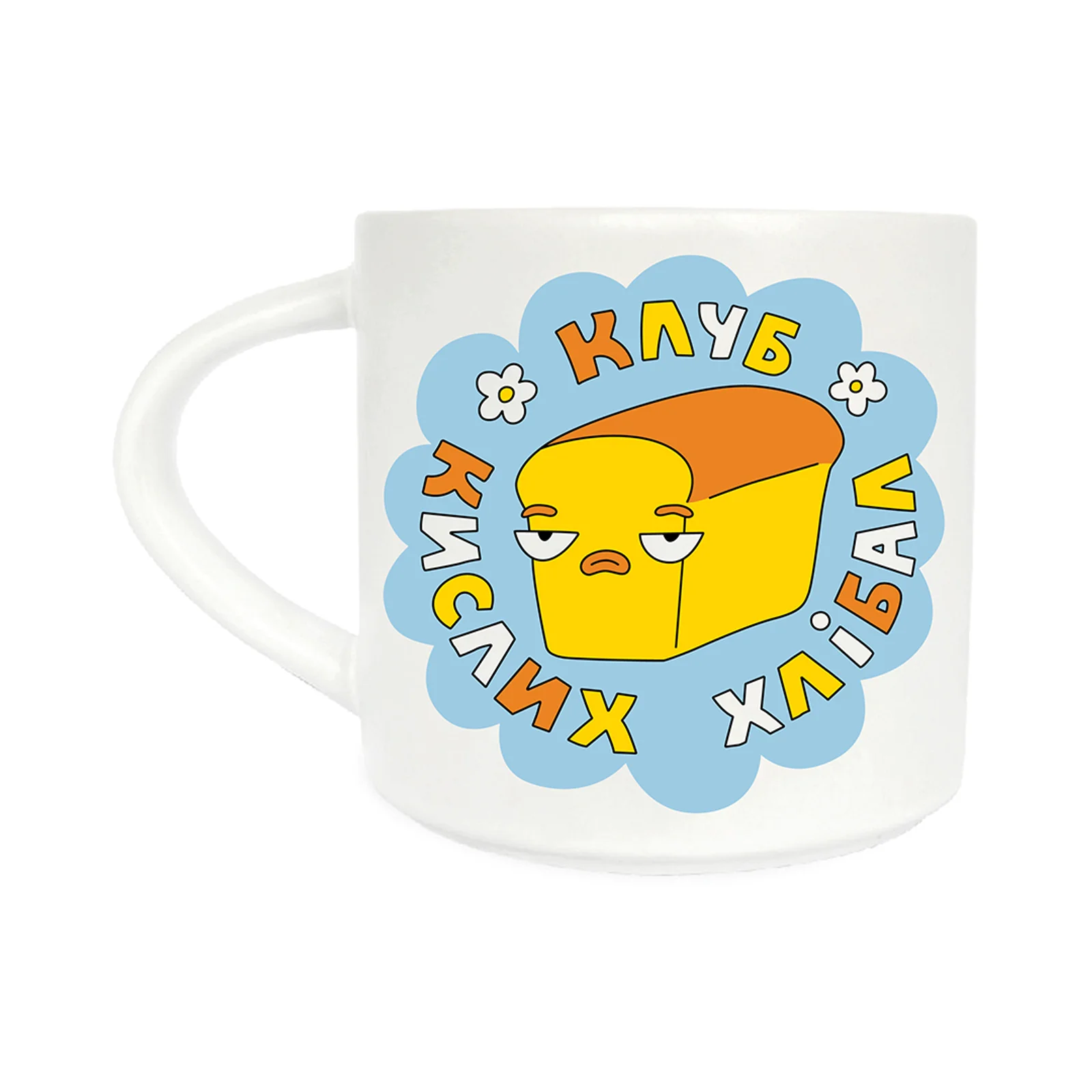 Чашка "Вітаю в клубі", maliu-0251
