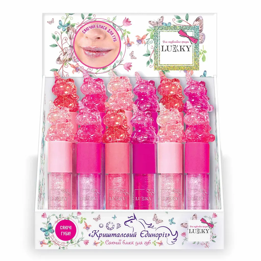 Блиск для губ сяючий "Sweet Candy" кораловий, з ягідним ароматом, T26337 1