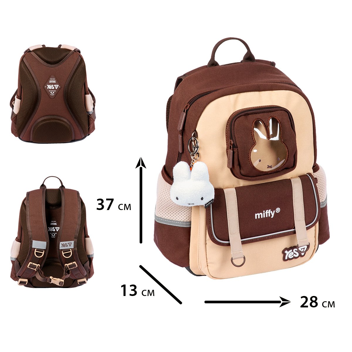 Рюкзак шкільний Yes S-104S "Miffy Bunny", 550258 2