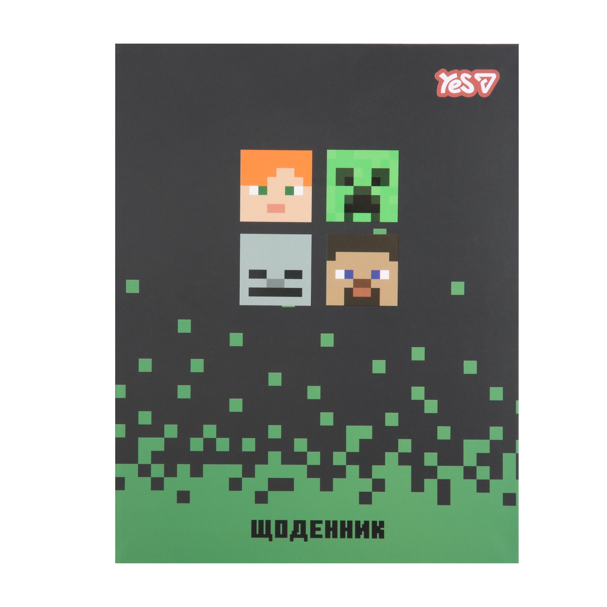 Щоденник шкільний YES інтегральний "Minecraft", А5, 40 аркушів, 911669