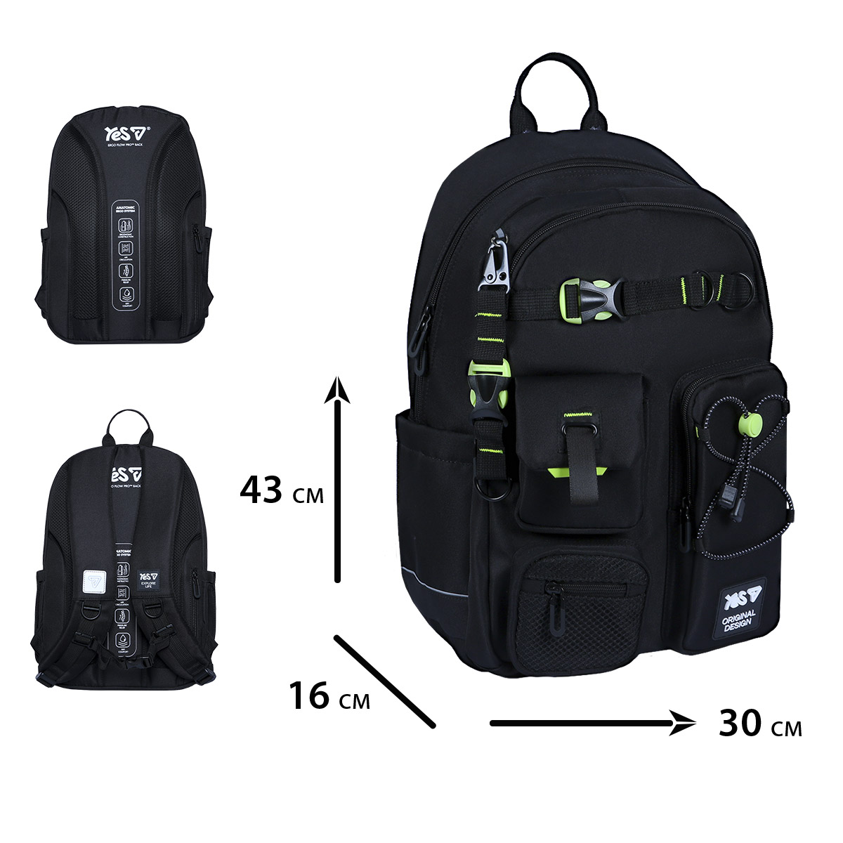 Рюкзак школьный Yes TS-43L "Just Black", 550480 2