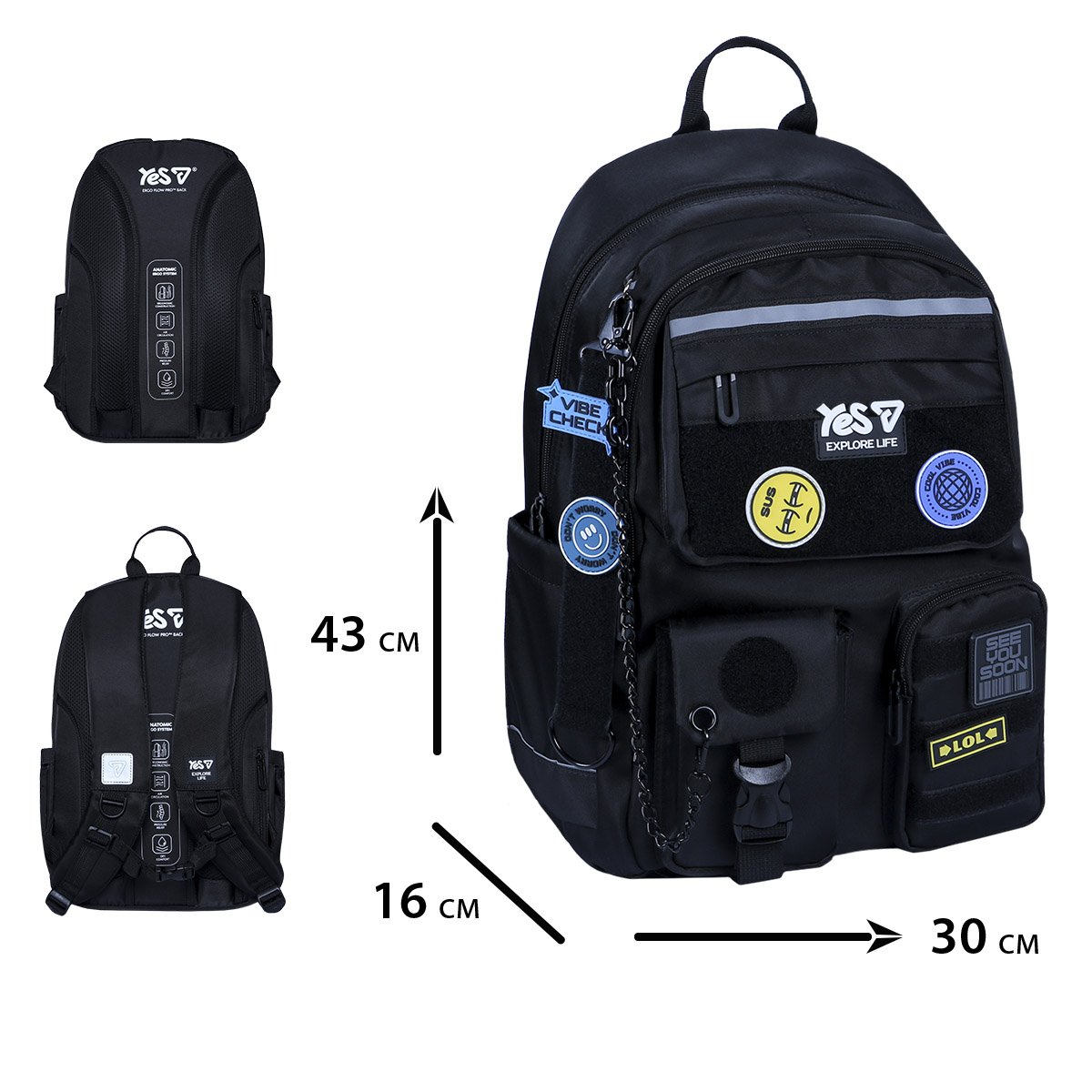 Рюкзак школьный Yes TS-43L "Vibe", 550344 2