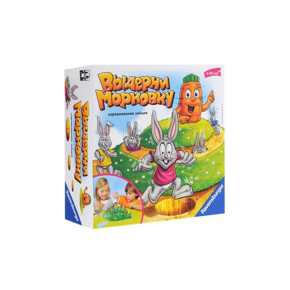 Ravensburger Детская настольная игра "Выдерни морковку", 21073