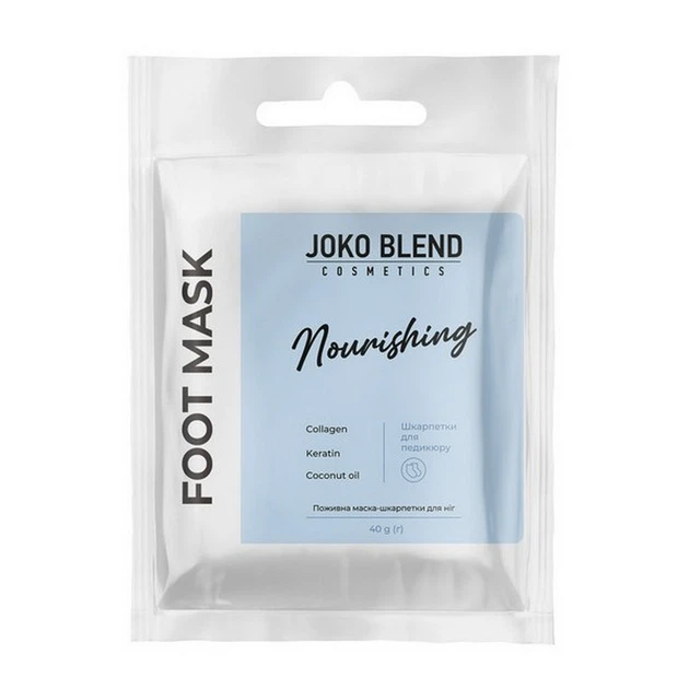 Поживна маска-шкарпетки для ніг Joko Blend 40 г, 734968