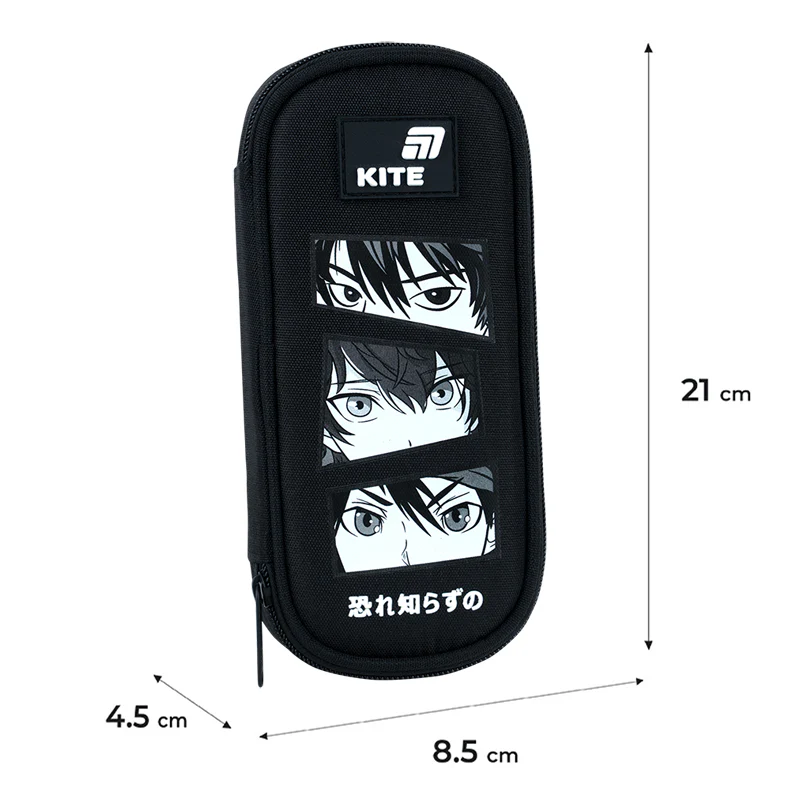 Пенал Kite 662 Anime Boy, K26-662-20 1