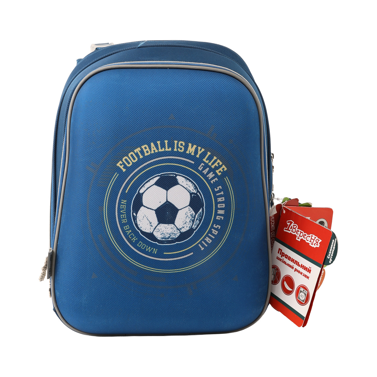 Outlet Уцен Рюкзак каркасный H-12 Football, 38*29*15, 554593/846222
