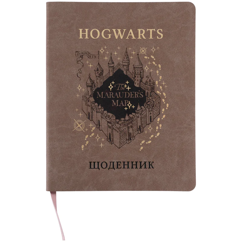 Дневник школьный, мягкая обкл. PU, HP, HP26-283