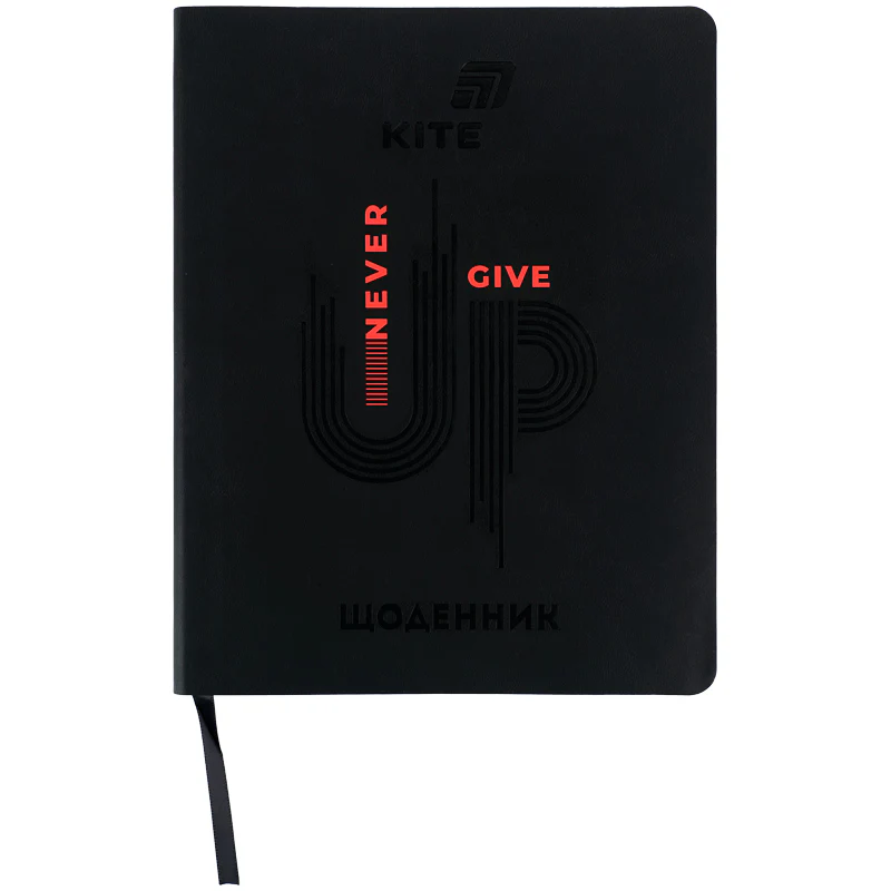 Дневник школьный, мягкая обкл. PU, Never give up, K26-283-1