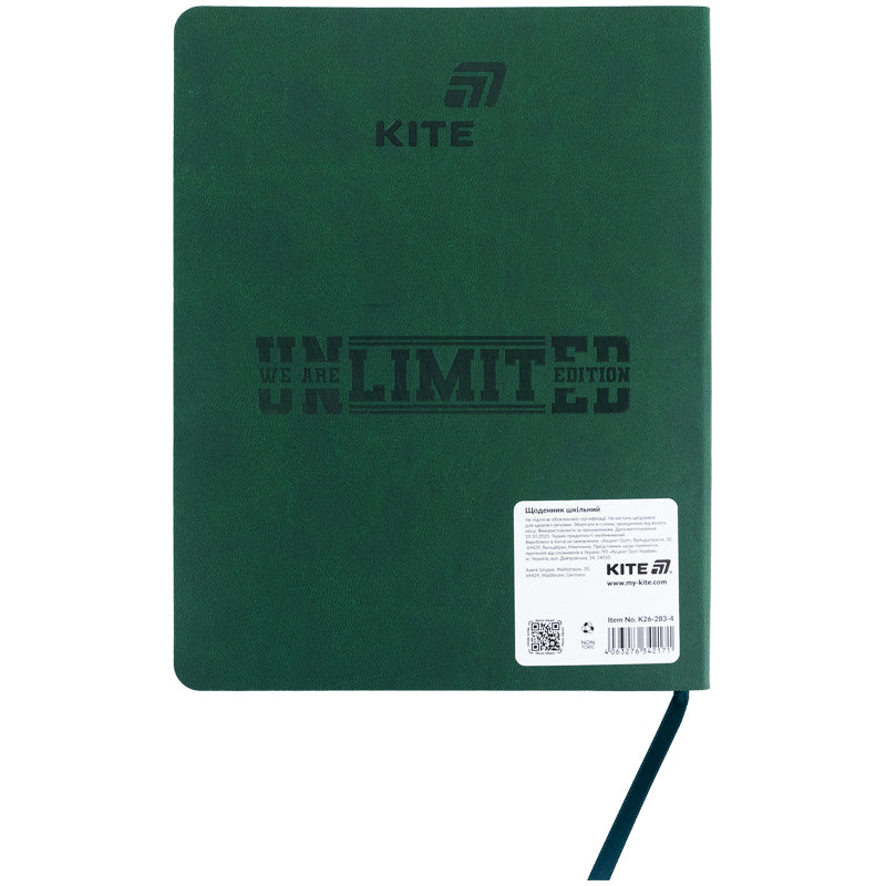 Щоденник шкільний, м’яка обкл. PU, Unlimited, K26-283-4 1
