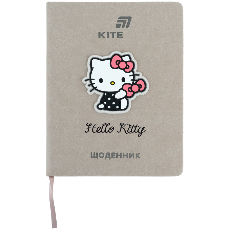 Щоденник шкільний, тверда обкл. PU, HK-1, HK26-264-1