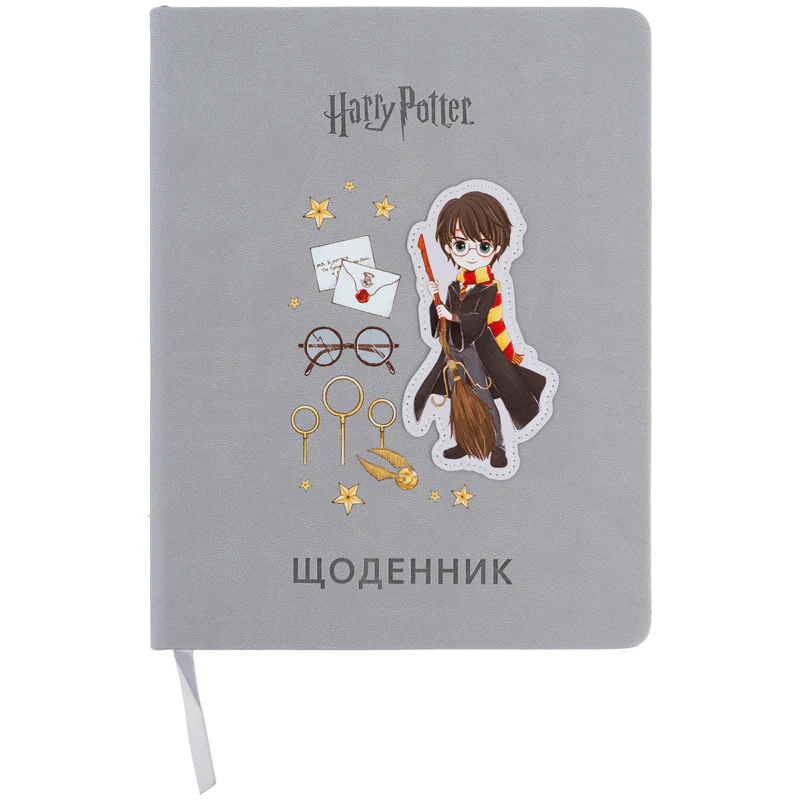 Дневник школьный, жесткая обкл. PU, HP, HP26-264