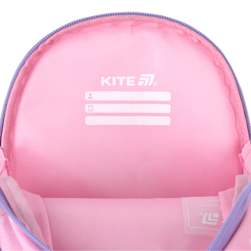Рюкзак Kite Kids 538 SP, SP26-538XXS 7